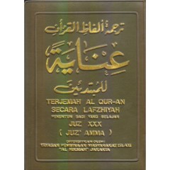 1 cover