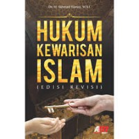 HUKUM KEWARISAN ISLAM