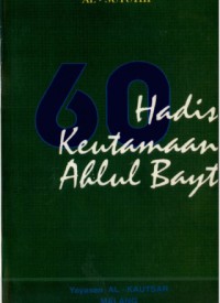 60 HADIS KEUTAMAAN AHLUL-BAYT