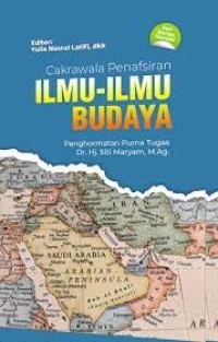 CAKRAWALA PENAFSIRAN: ILMU-ILMU BUDAYA: Penghormatan Purna Tugas